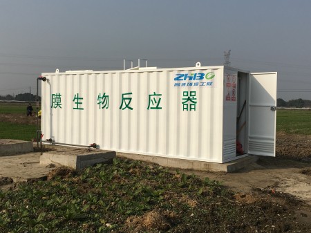 一体化现场_副本.jpg
